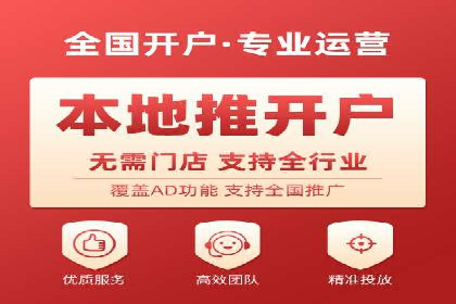 百度推广平台案例分析：效果显著的成功案例