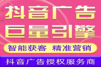 百度广告推广费用案例分析：效果与投入的平衡